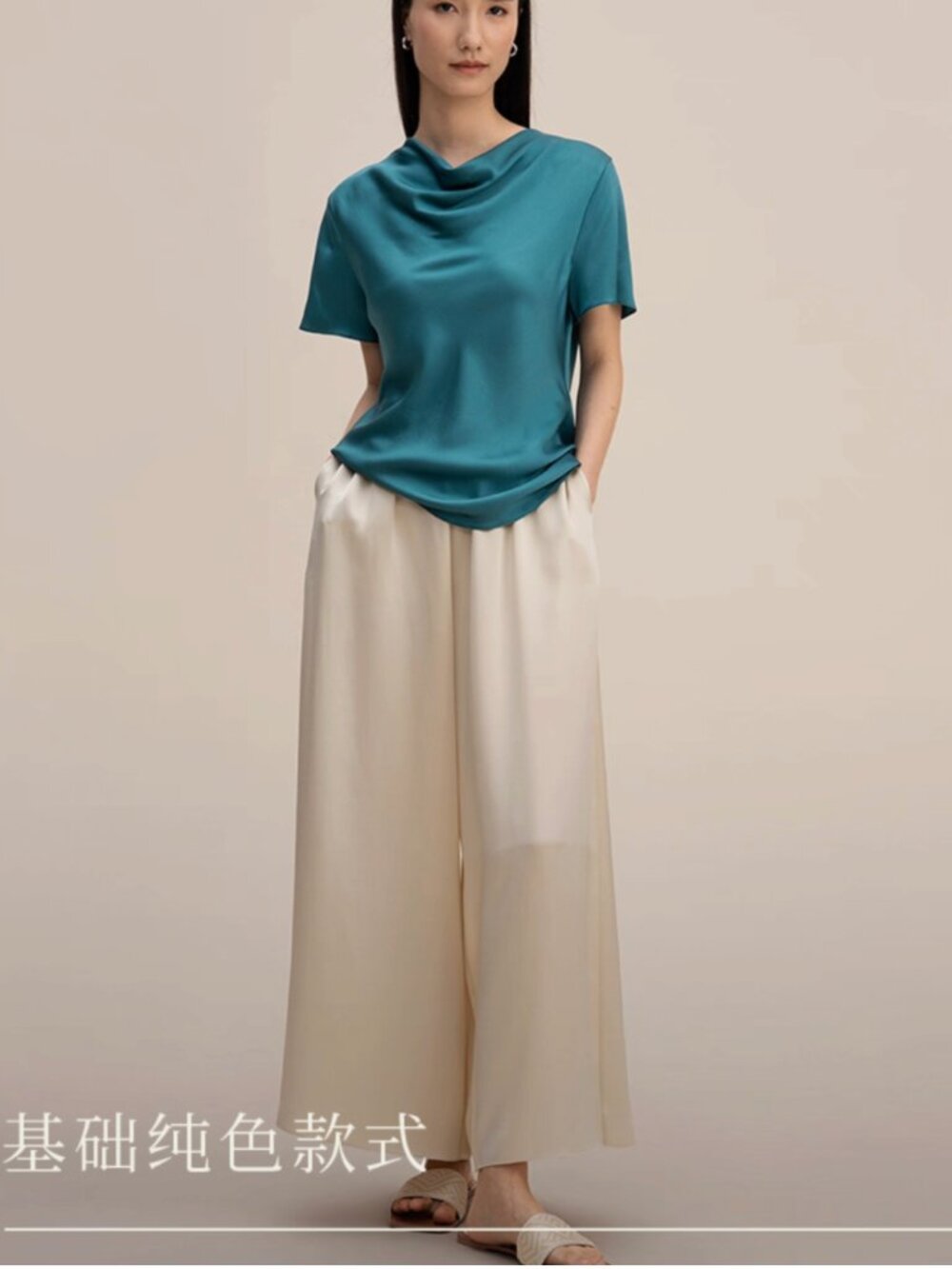 LILYSILK Mulberry Silk Wide-Leg Pants Gravel Gold Size S Elegant Elastic Waist